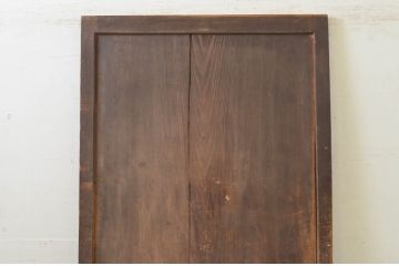 アンティーク建具　杉材　一枚板　経年を感じさせる木味が魅力な板戸1枚(引き戸)(R-071635)