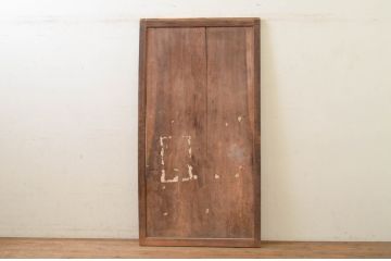 アンティーク建具　杉材　一枚板　経年を感じさせる木味が魅力な板戸1枚(引き戸)(R-071635)