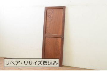 アンティーク建具　鏡板欅(ケヤキ)材　空間のアクセントになる幅狭ドア1枚(木製扉)(R-071636)
