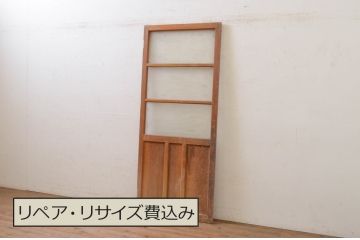 アンティーク建具　どこか懐かしい雰囲気を感じるガラス戸1枚(ドア、ガラス扉)(R-071638)