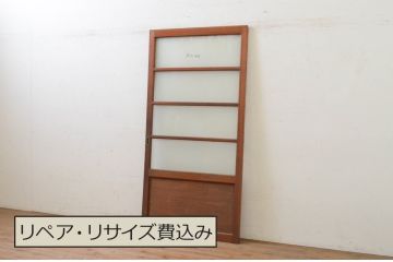 アンティーク建具　ノスタルジックな雰囲気漂うガラス戸1枚(引き戸)(R-071640)