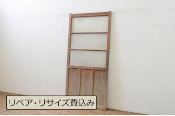 アンティーク建具　ノスタルジックな雰囲気漂うガラス戸1枚(引き戸)(R-071641)