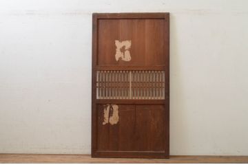 アンティーク建具　和の情緒を演出する格子帯戸1枚(引き戸、板戸)(R-071643)