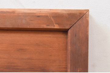 アンティーク建具　和の空間を彩る透かし彫り欄間1枚(明り取り、明かり取り)(R-071645)