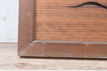 アンティーク建具　和の空間を彩る透かし彫り欄間1枚(明り取り、明かり取り)(R-071645)