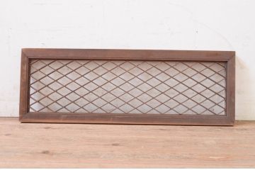 アンティーク建具　どこか懐かしい雰囲気漂う組子欄間1枚(明り取り、明かり取り)(R-071646)