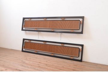 アンティーク建具　高級品!!　上手物!!　黒漆枠　上品な彫刻と繊細な格子が素敵な欄間2枚セット(明かり取り、明り取り)(R-071662)