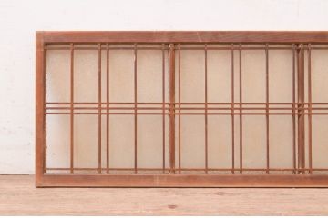 アンティーク建具　和モダンな空間づくりにおすすめ!格子入りの横長引き戸2枚セット(ダイヤガラス、窓、明かり取り、明り取り、ガラス欄間)(R-071663)