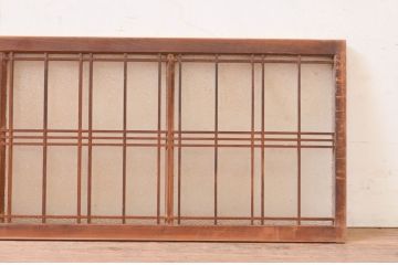 アンティーク建具　和モダンな空間づくりにおすすめ!格子入りの横長引き戸2枚セット(ダイヤガラス、窓、明かり取り、明り取り、ガラス欄間)(R-071663)