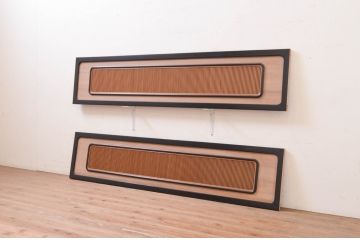 アンティーク建具　高級品!!黒漆枠　繊細な格子が目を惹く凝った造り込みの格子欄間2枚セット(明かり取り、明り取り、筬欄間、オサランマ、おさらんま)(R-071664)