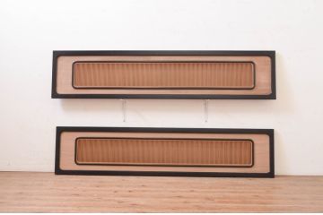 アンティーク建具　高級品!!黒漆枠　繊細な格子が目を惹く凝った造り込みの格子欄間2枚セット(明かり取り、明り取り、筬欄間、オサランマ、おさらんま)(R-071664)