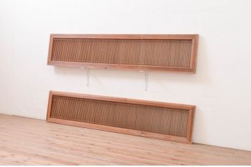 アンティーク建具　片面ガラス　繊細な格子が目を惹く筬欄間2枚セット(明かり取り、明り取り、オサランマ、おさらんま、格子欄間)(R-071666)