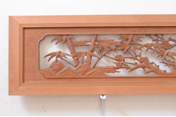 アンティーク建具　躍動感ある松竹梅の彫りが美しい彫刻欄間2枚セット(明り取り、明かり取り)(R-071667)
