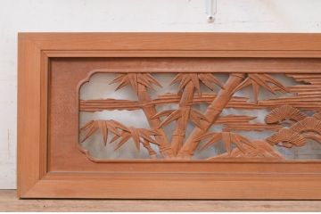 アンティーク建具　躍動感ある松竹梅の彫りが美しい彫刻欄間2枚セット(明り取り、明かり取り)(R-071667)