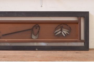 アンティーク建具　希少デザイン!!　タケノコ・笠・クワ等の透かし彫りがアクセントの彫刻欄間2枚セット(明り取り、明かり取り)(R-071668)