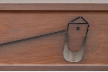 アンティーク建具　希少デザイン!!　タケノコ・笠・クワ等の透かし彫りがアクセントの彫刻欄間2枚セット(明り取り、明かり取り)(R-071668)