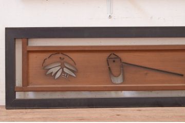 アンティーク建具　希少デザイン!!　タケノコ・笠・クワ等の透かし彫りがアクセントの彫刻欄間2枚セット(明り取り、明かり取り)(R-071668)
