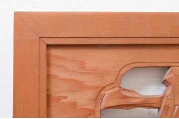 アンティーク建具　和の雰囲気を高める松と鷹の彫刻欄間2枚セット(明り取り、明かり取り)(R-071670)