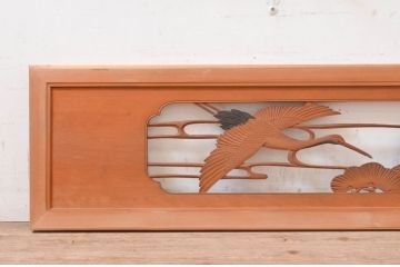 アンティーク建具　華やかな空間を演出する鶴と松の彫刻欄間2枚セット(明り取り、明かり取り)(R-071671)