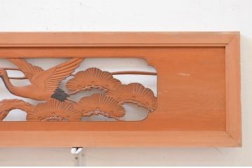 アンティーク建具　華やかな空間を演出する鶴と松の彫刻欄間2枚セット(明り取り、明かり取り)(R-071671)