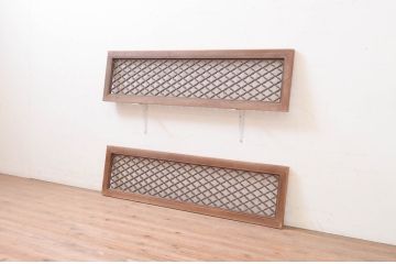 アンティーク建具　どこか懐かしい雰囲気漂う組子欄間2枚セット(明り取り、明かり取り、ランマ)(R-071672)