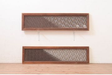 アンティーク建具　凝ったデザインの組子が魅力的な組子入り欄間2枚セット(明り取り、明かり取り、ランマ)(R-071673)
