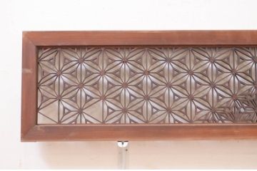 アンティーク建具　凝ったデザインの組子が魅力的な組子入り欄間2枚セット(明り取り、明かり取り、ランマ)(R-071673)