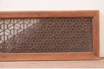 アンティーク建具　凝ったデザインの組子が魅力的な組子入り欄間2枚セット(明り取り、明かり取り、ランマ)(R-071673)