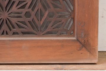 アンティーク建具　凝ったデザインの組子が魅力的な組子入り欄間2枚セット(明り取り、明かり取り、ランマ)(R-071673)