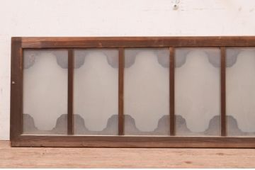 アンティーク建具　珍しいデザインのガラス入り明かり取り2枚セット(明り取り、欄間、ランマ)(R-071674)
