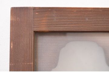 アンティーク建具　珍しいデザインのガラス入り明かり取り2枚セット(明り取り、欄間、ランマ)(R-071674)
