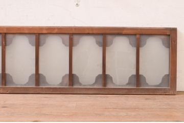 アンティーク建具　珍しいデザインのガラス入り明かり取り2枚セット(明り取り、欄間、ランマ)(R-071675)