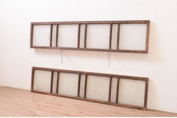 アンティーク建具　レトロな雰囲気を醸し出すガラス欄間2枚セット(明り取り、明かり取り)(R-071680)
