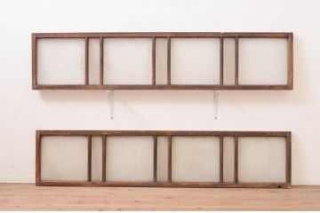 アンティーク建具　レトロな雰囲気を醸し出すガラス欄間2枚セット(明り取り、明かり取り)(R-071680)