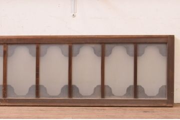 アンティーク建具　珍しいデザインのガラス入り欄間2枚セット(明り取り、明かり取り、ランマ)(R-071681)