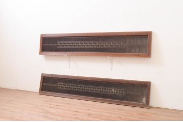 アンティーク建具　品のあるデザインが魅力的な組子入り筬(オサ)欄間2枚セット(明り取り、明かり取り、オサランマ)(R-071682)