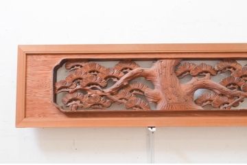 アンティーク建具　松竹梅　和の空間を演出する彫刻欄間2枚セット(明り取り、明かり取り、ランマ)(R-071684)