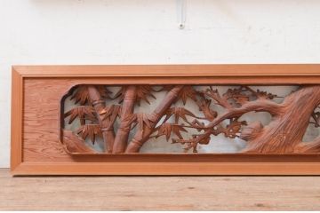 アンティーク建具　松竹梅　和の空間を演出する彫刻欄間2枚セット(明り取り、明かり取り、ランマ)(R-071684)