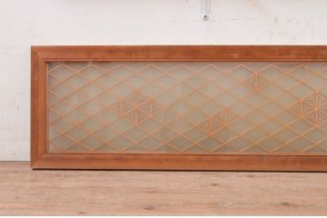 アンティーク建具　両面ガラス　和モダンな空間を演出する組子欄間2枚セット(明り取り、明かり取り)(R-071685)