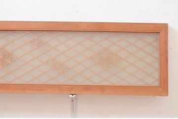 アンティーク建具　両面ガラス　和モダンな空間を演出する組子欄間2枚セット(明り取り、明かり取り)(R-071685)