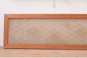 アンティーク建具　両面ガラス　和モダンな空間を演出する組子欄間2枚セット(明り取り、明かり取り)(R-071685)
