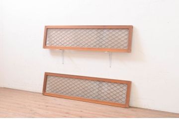 アンティーク建具　どこか懐かしい雰囲気漂う両面ガラスの組子欄間2枚セット(明り取り、明かり取り)(R-071686)