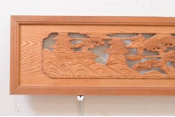 アンティーク建具　松の木と風情ある風景の彫刻が美しい両面彫刻欄間2枚セット(明かり取り、明り取り)(R-071691)