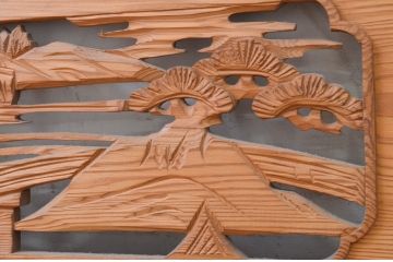 アンティーク建具　松の木と風情ある風景の彫刻が美しい両面彫刻欄間2枚セット(明かり取り、明り取り)(R-071691)