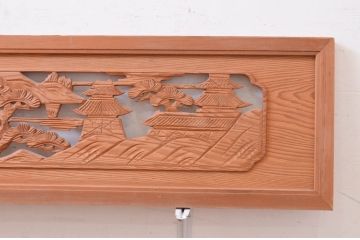 アンティーク建具　松の木と風情ある風景の彫刻が美しい両面彫刻欄間2枚セット(明かり取り、明り取り)(R-071691)