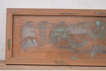 アンティーク建具　片面ガラス入り　松竹梅の彫刻が見事な欄間2枚セット(明かり取り、明り取り、らんま)(R-071694)