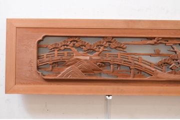 アンティーク建具　井波彫刻　光信作　松の木と風情ある風景の彫刻が美しい両面彫刻欄間2枚セット(明かり取り、明り取り)(R-071695)