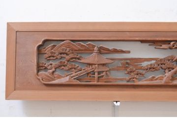 アンティーク建具　井波彫刻　光信作　松の木と風情ある風景の彫刻が美しい両面彫刻欄間2枚セット(明かり取り、明り取り)(R-071695)