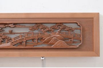 アンティーク建具　井波彫刻　光信作　松の木と風情ある風景の彫刻が美しい両面彫刻欄間2枚セット(明かり取り、明り取り)(R-071695)