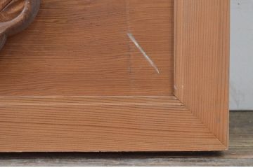 アンティーク建具　井波彫刻　光信作　松の木と風情ある風景の彫刻が美しい両面彫刻欄間2枚セット(明かり取り、明り取り)(R-071695)